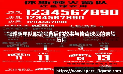 j9九游会平台