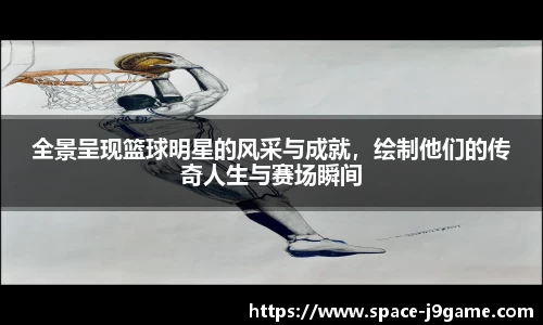 j9九游会官网