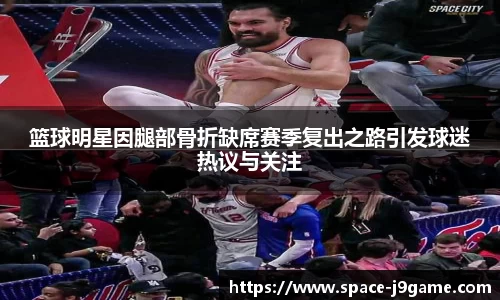 j9游戏