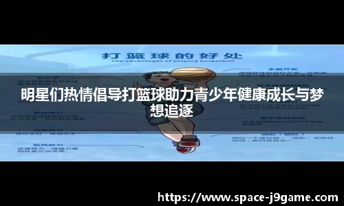 j9九游会官网