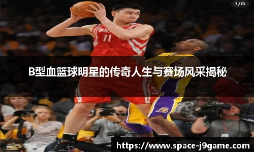 j9九游会官网