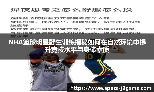 j9游戏