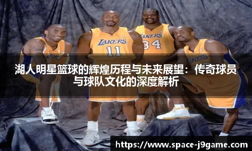 j9九游会官网